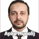 Assist. Prof. Dr. Farmanullah Shah | Apka Muaalij