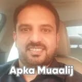 Dr. Farooq Haider Qaisrani | Apka Muaalij