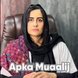 Dr. Farzana Abdullah | Apka Muaalij