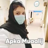 Ms. Farzana Batool | Apka Muaalij