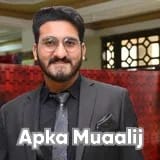 Dr. Fasih-Ul- Akbar | Apka Muaalij