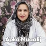 Dr. Fatima khan | Apka Muaalij