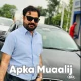 Dr. Fawad Hussain | Apka Muaalij