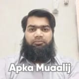 Dr. Fawad Munawar | Apka Muaalij