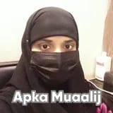 Dr. Fozia Ansari | Apka Muaalij