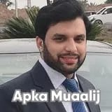 Dr. Furqan Ahmad | Apka Muaalij