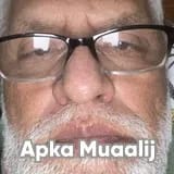 Dr. Ghulam Dastgir | Apka Muaalij