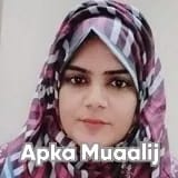 Dr. Ghulam Kubra | Apka Muaalij