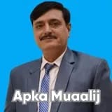 Dr. Ghulam Muhammad faraz | Apka Muaalij