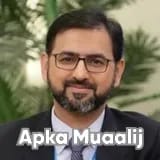 Dr. Ghulam Murtaza | Apka Muaalij
