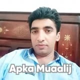 Mr. Ghulam Murtaza | Apka Muaalij