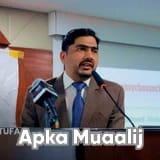 Mr. Ghulam Mustafa | Apka Muaalij