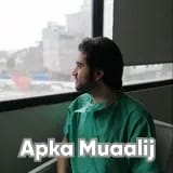Dr. Gohar Afridi | Apka Muaalij