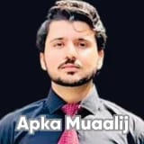 Dr. Gulbaz Ali Nasir | Apka Muaalij