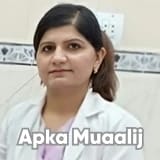 Dr. Gulshan Shiraz | Apka Muaalij