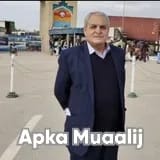 Dr. Gulzar Hussain | Apka Muaalij