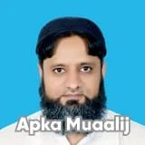Mr. Habib Ur Rahman | Apka Muaalij