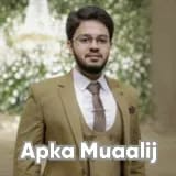 Dr. Hadi Abeer | Apka Muaalij