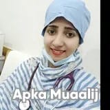 Dr. Hadiqa Batool | Apka Muaalij