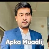 Dr. Hafiz Husnain Mumtaz | Apka Muaalij