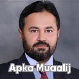 Assist. Prof. Dr. Hafiz Muhammad Imtiaz Afzal | Apka Muaalij