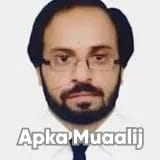 Dr. Hafiz Irfan Mushtaq | Apka Muaalij