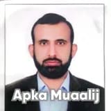 Assist. Prof. Dr. Hafiz Muhammad Nadeem | Apka Muaalij