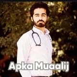 Dr. Hafiz Muhammad Umar Masood | Apka Muaalij