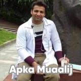 Dr. Hafiz Muhammad Zahid | Apka Muaalij