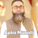 Assist. Prof. Dr. Hafiz Muhammad Zubair | Apka Muaalij