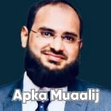 Dr. Hafiz Syed Irfan Rizvi | Apka Muaalij