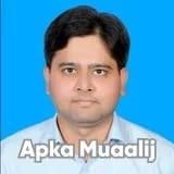 Dr. Hafiz Waqar Ahmad Ghauri | Apka Muaalij