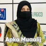 Dr. Hafiza Fatima Hamza | Apka Muaalij