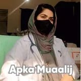 Dr. Hafiza Zobia Aslam | Apka Muaalij