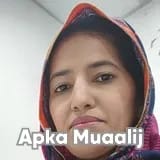 Dr. Haleema Shehnaz Bhatti | Apka Muaalij