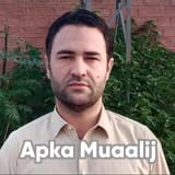 Dr. Hameed Gul | Apka Muaalij