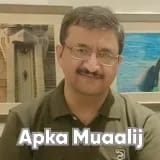 Dr. Hammad Raza | Apka Muaalij