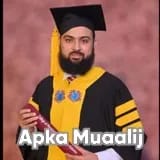 Dr. Haseeb Elahi | Apka Muaalij