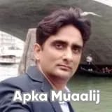 Dr. Hasnain Dilawar | Apka Muaalij