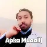 Dr. Hasnain Javaid | Apka Muaalij