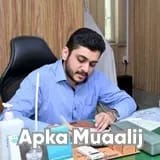 Dr. Hassaan Sharif | Apka Muaalij