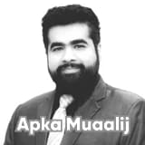 Assist. Prof. Dr. Hassan Ali Khosa | Apka Muaalij