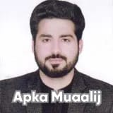 Dr. Hassan Ali | Apka Muaalij