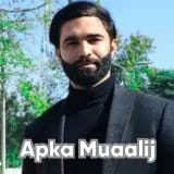 Dr. Hassan Jan | Apka Muaalij