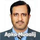 Dr. Hassan Mahmud Syed | Apka Muaalij