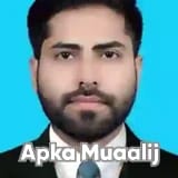 Dr. Hassan Taha Waseer | Apka Muaalij