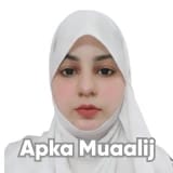 Dr. Hina Riaz | Apka Muaalij