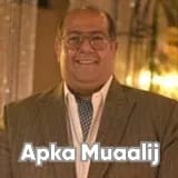 Dr. Hussain Mazahir Zulfiqar | Apka Muaalij