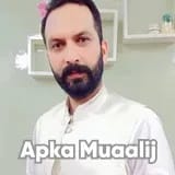 Dr. Ibrahim khan yousafzai | Apka Muaalij