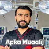 Dr. Ibtesam Haider | Apka Muaalij